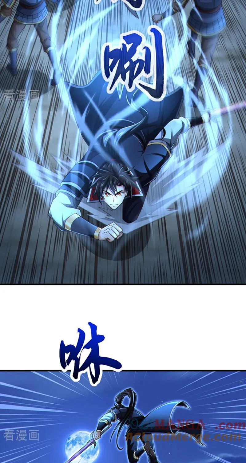 Tuyệt Thế Đan Thần: Chapter 128