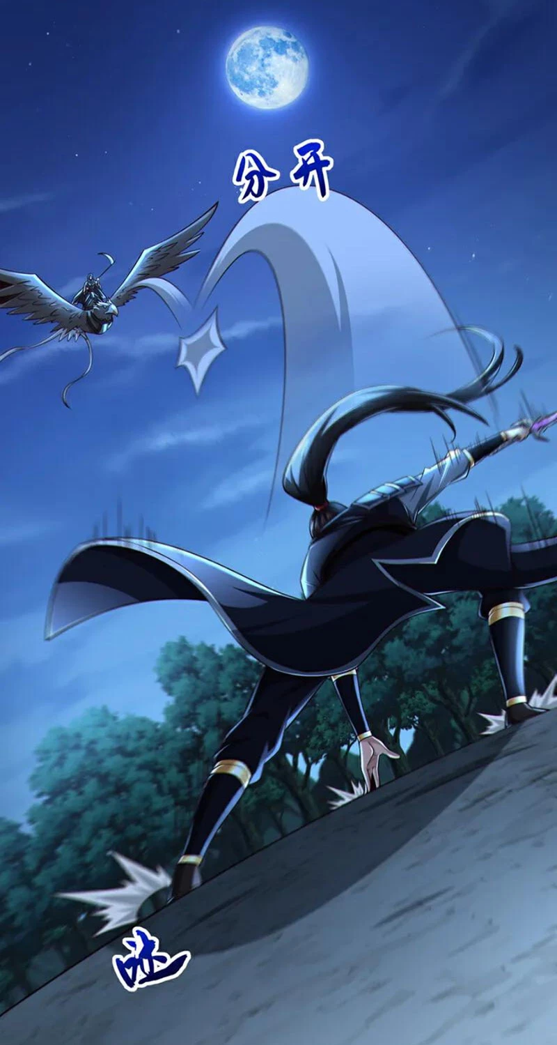 Tuyệt Thế Đan Thần: Chapter 128