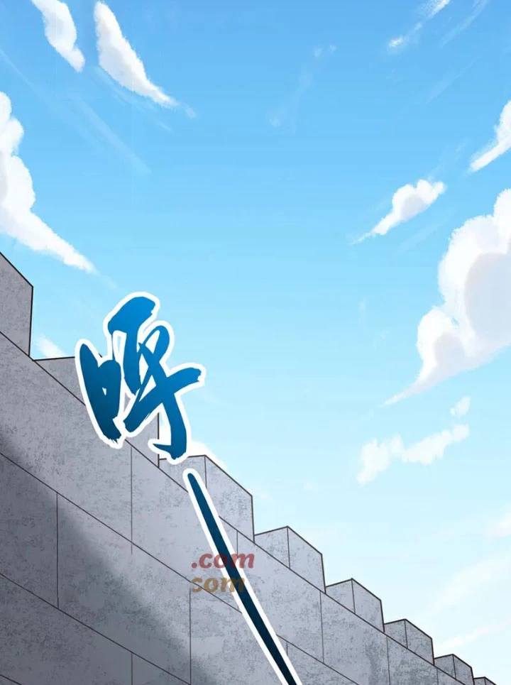 Tuyệt Thế Đan Thần: Chapter 129