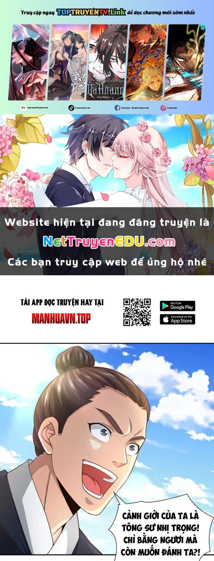 Tuyệt Thế Đan Thần: Chapter 130