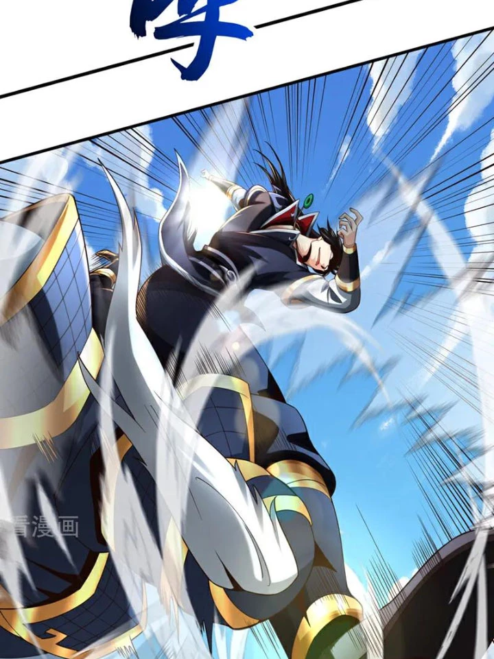 Tuyệt Thế Đan Thần: Chapter 130