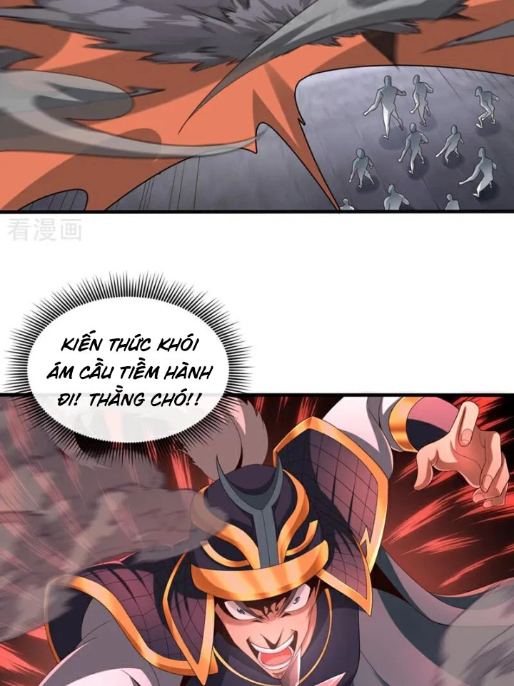 Tuyệt Thế Đan Thần: Chapter 130