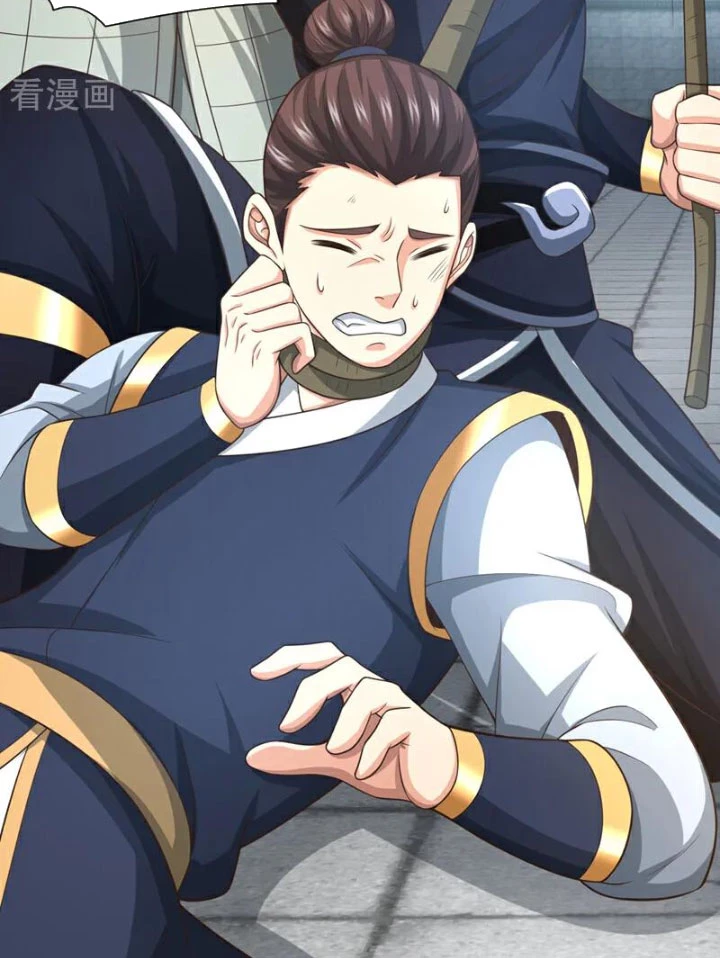 Tuyệt Thế Đan Thần: Chapter 130