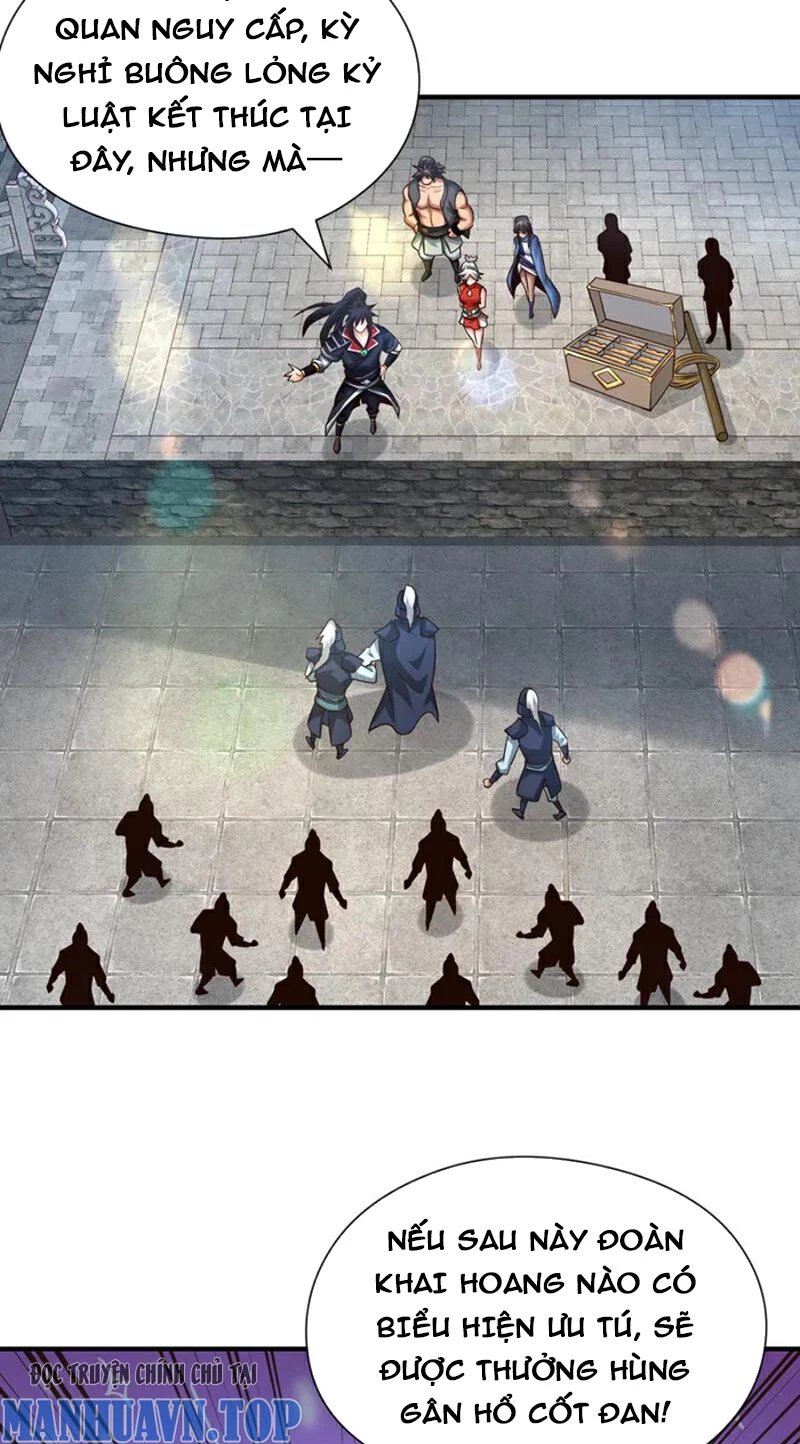 Tuyệt Thế Đan Thần: Chapter 131