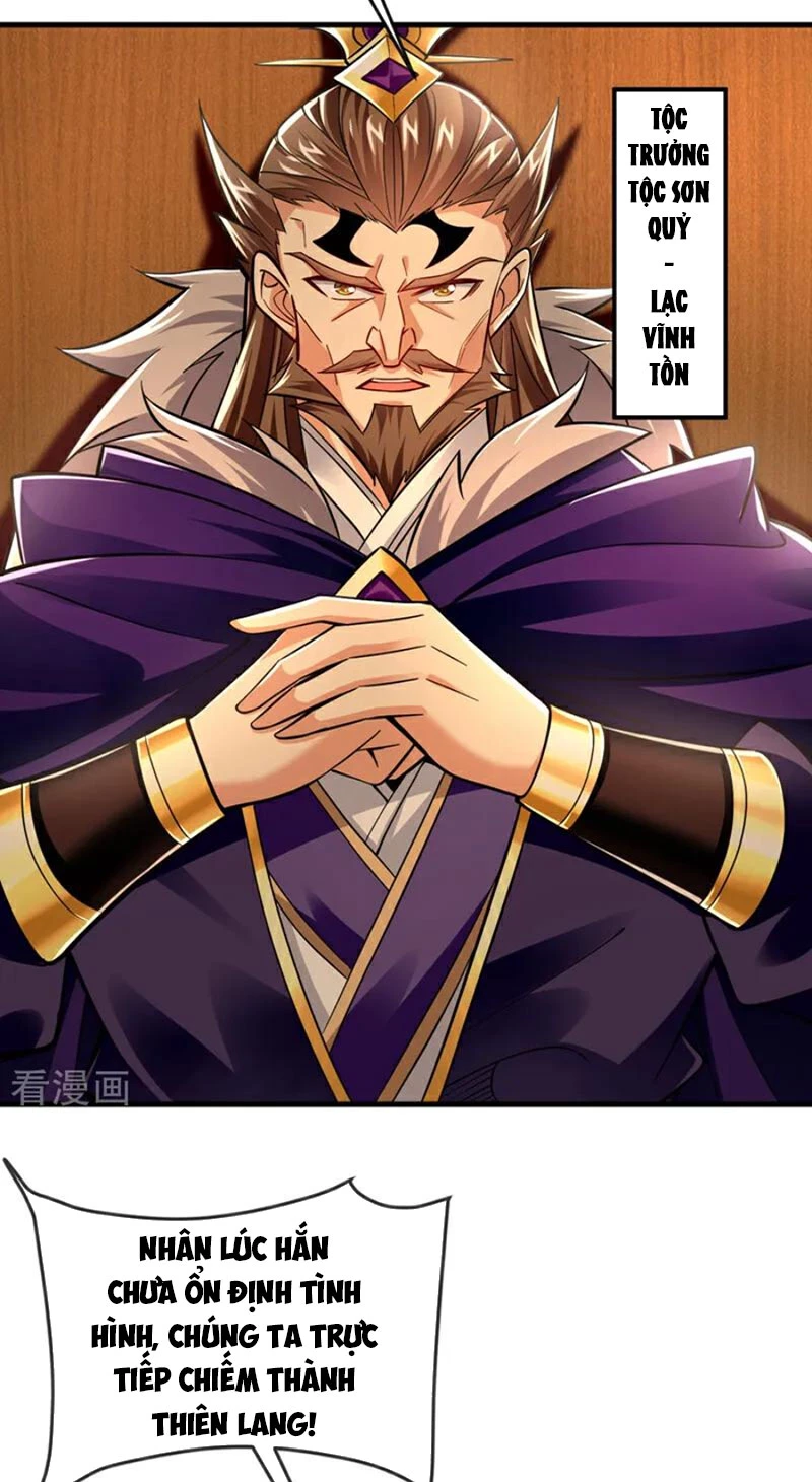 Tuyệt Thế Đan Thần: Chapter 131