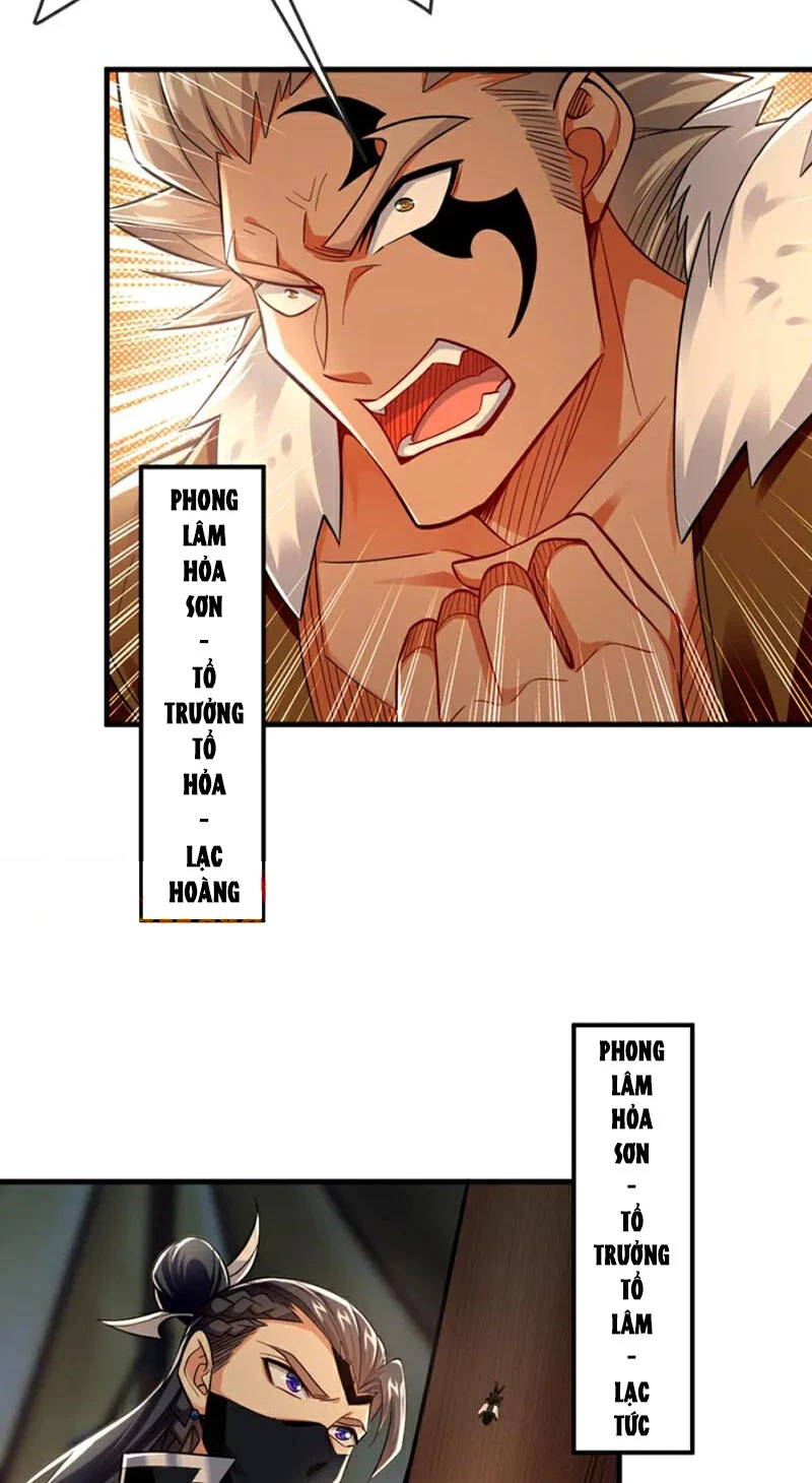 Tuyệt Thế Đan Thần: Chapter 131