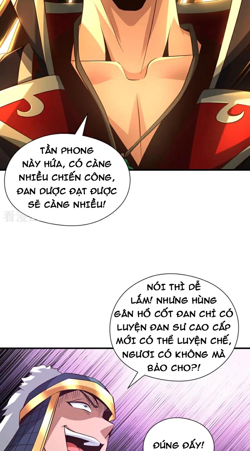 Tuyệt Thế Đan Thần: Chapter 131