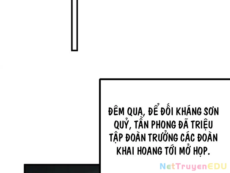 Tuyệt Thế Đan Thần: Chapter 133