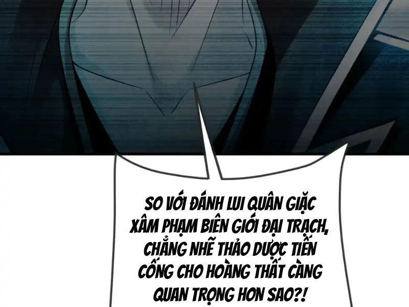 Tuyệt Thế Đan Thần: Chapter 133