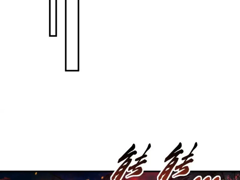 Tuyệt Thế Đan Thần: Chapter 133