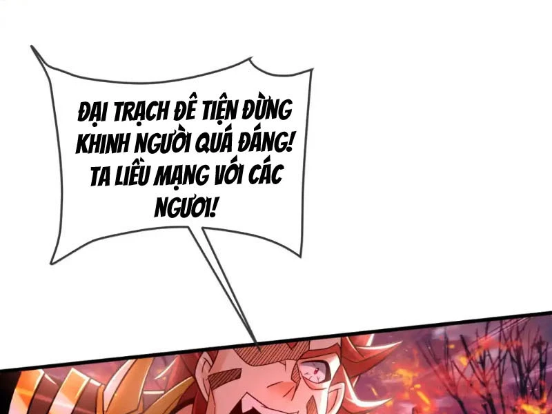 Tuyệt Thế Đan Thần: Chapter 133