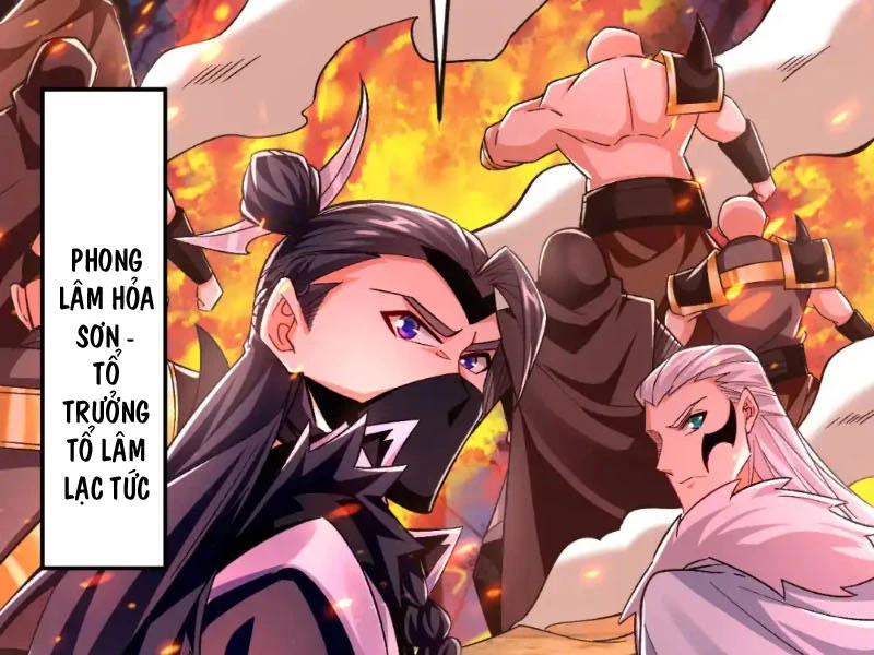 Tuyệt Thế Đan Thần: Chapter 133