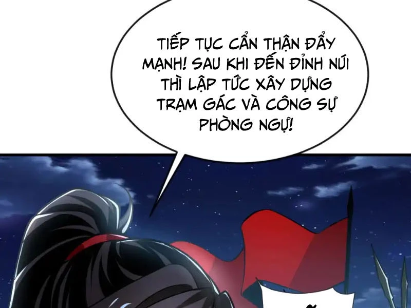 Tuyệt Thế Đan Thần: Chapter 133