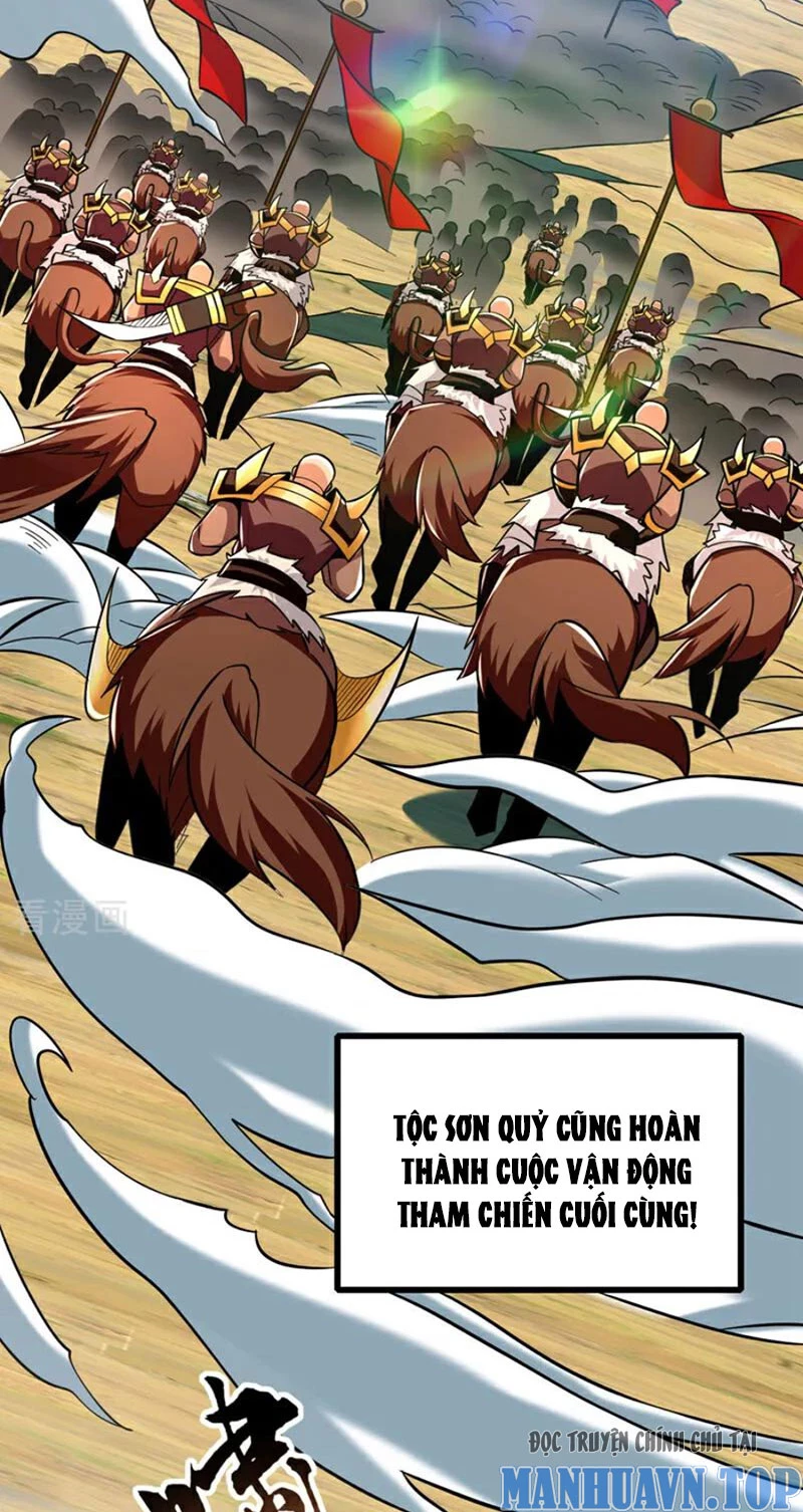 Tuyệt Thế Đan Thần: Chapter 134