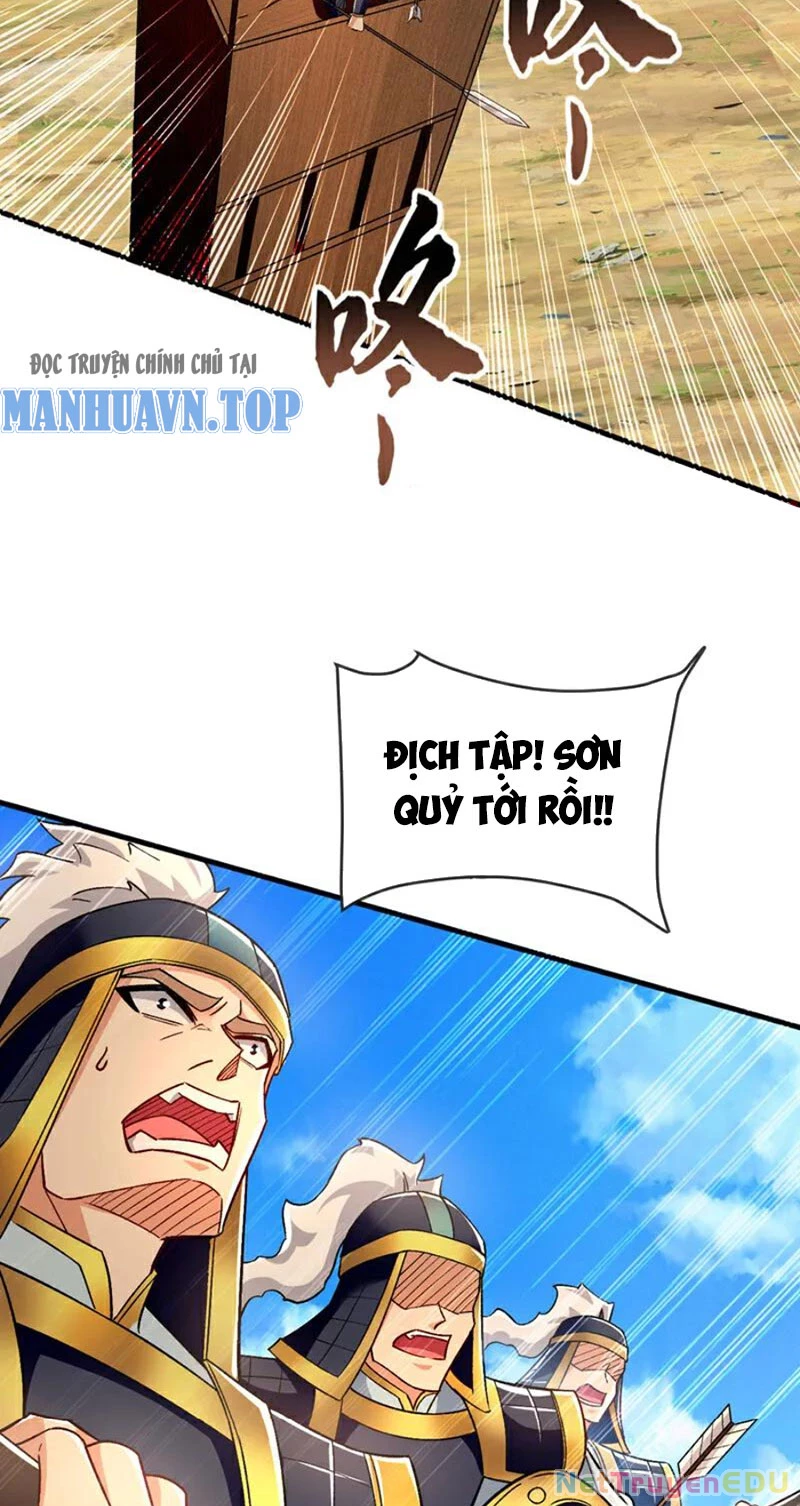 Tuyệt Thế Đan Thần: Chapter 134