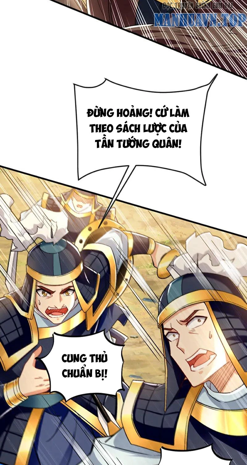 Tuyệt Thế Đan Thần: Chapter 134