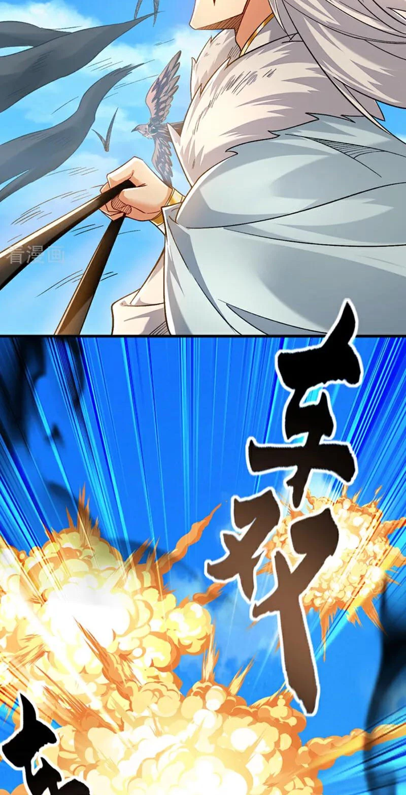 Tuyệt Thế Đan Thần: Chapter 134