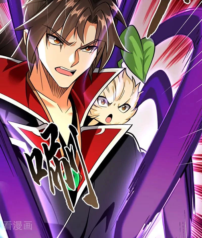 Tuyệt Thế Đan Thần: Chapter 137