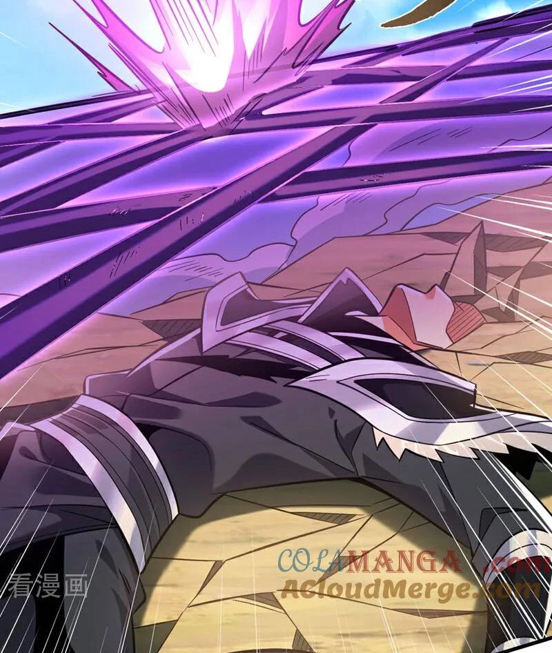 Tuyệt Thế Đan Thần: Chapter 137