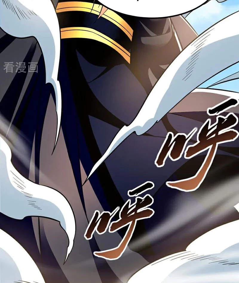 Tuyệt Thế Đan Thần: Chapter 137