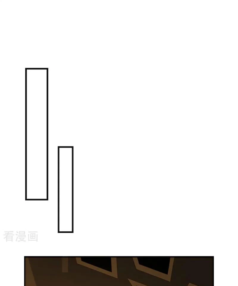 Tuyệt Thế Đan Thần: Chapter 137