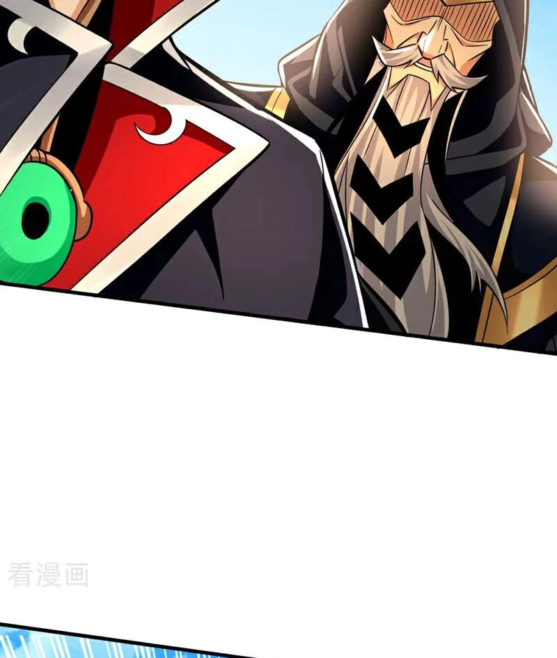 Tuyệt Thế Đan Thần: Chapter 137