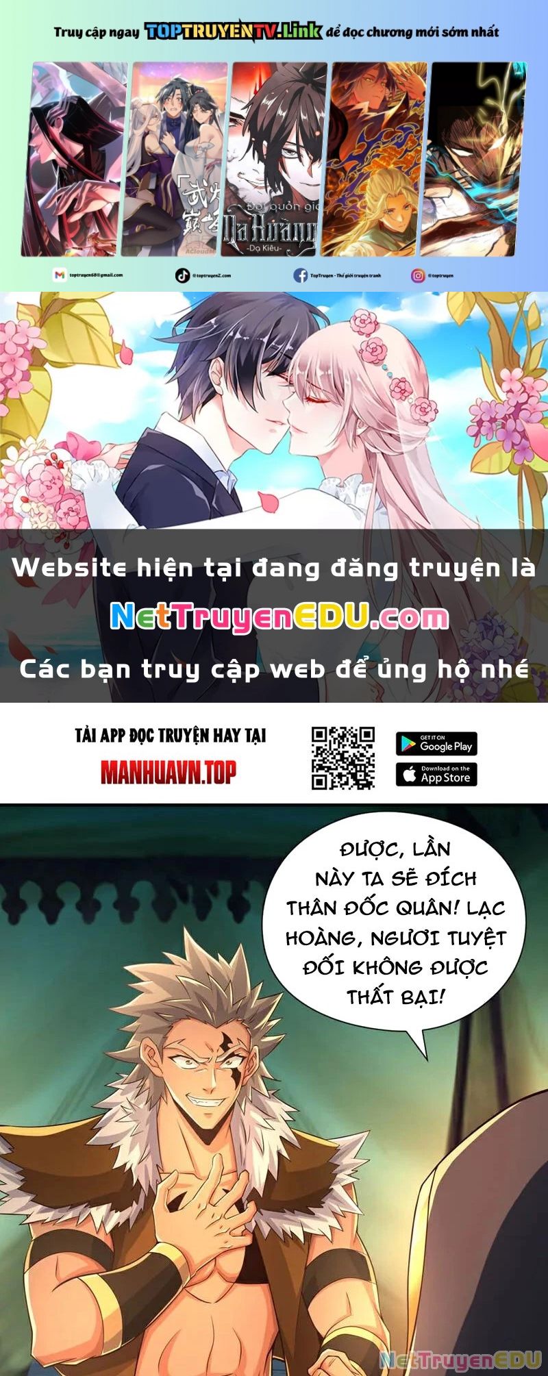 Tuyệt Thế Đan Thần: Chapter 138