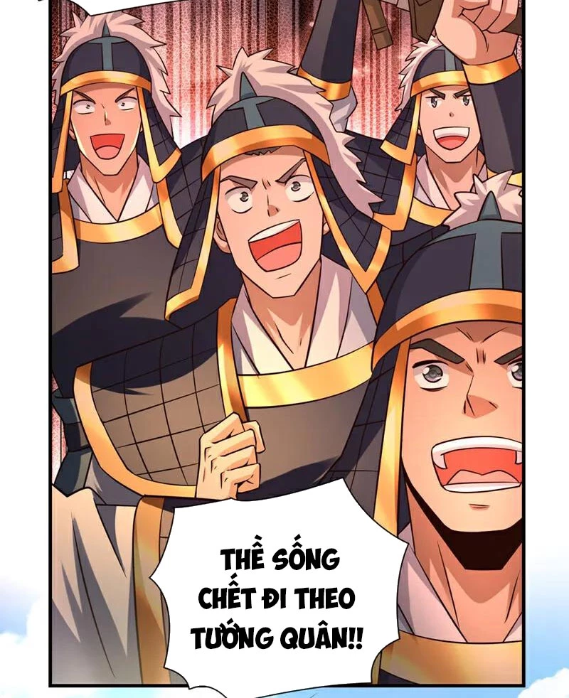 Tuyệt Thế Đan Thần: Chapter 138