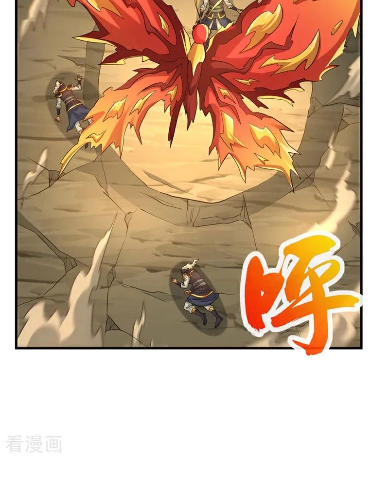 Tuyệt Thế Đan Thần: Chapter 138
