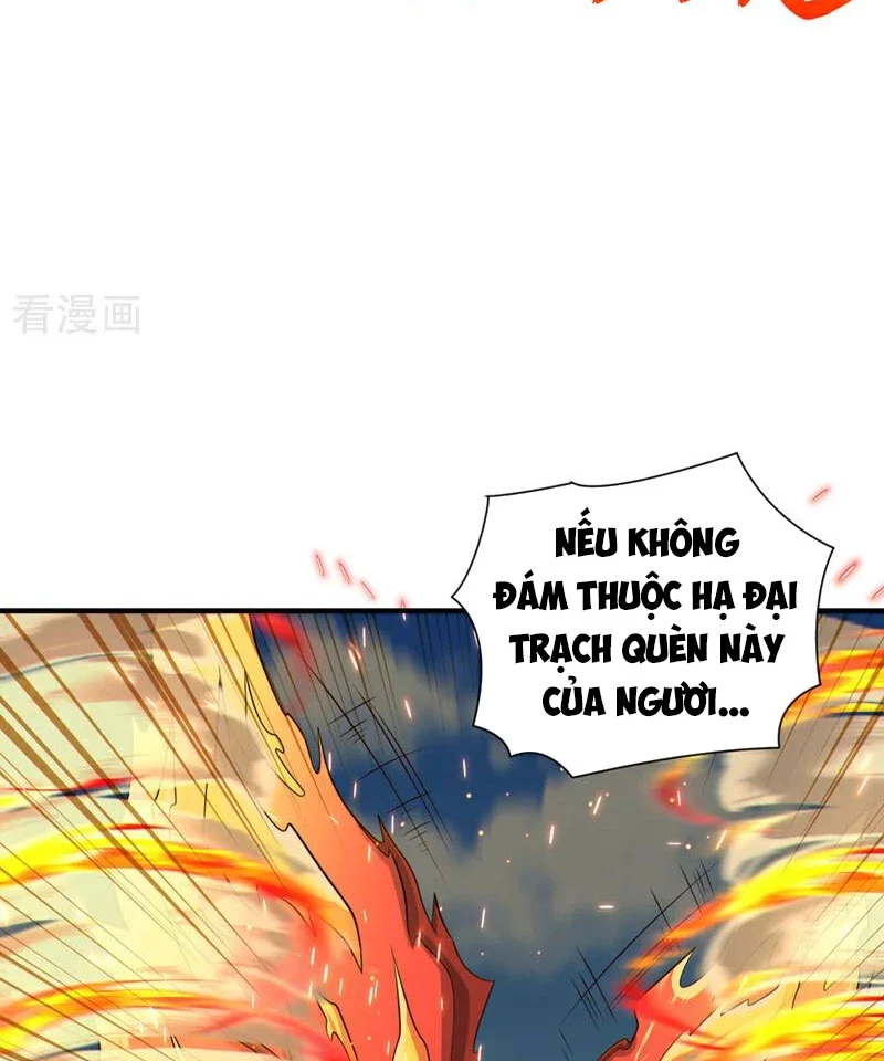Tuyệt Thế Đan Thần: Chapter 138