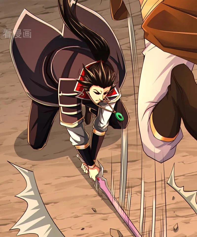 Tuyệt Thế Đan Thần: Chapter 138