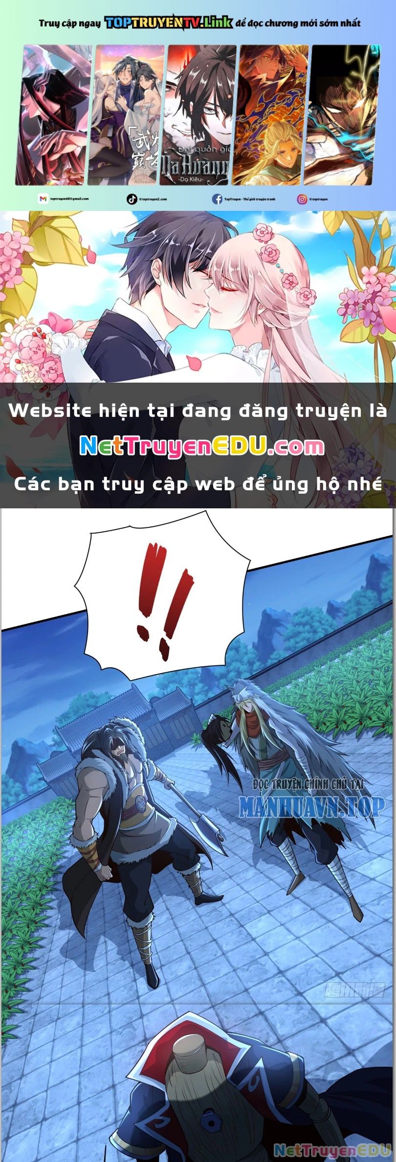 Tuyệt Thế Đan Thần: Chapter 14