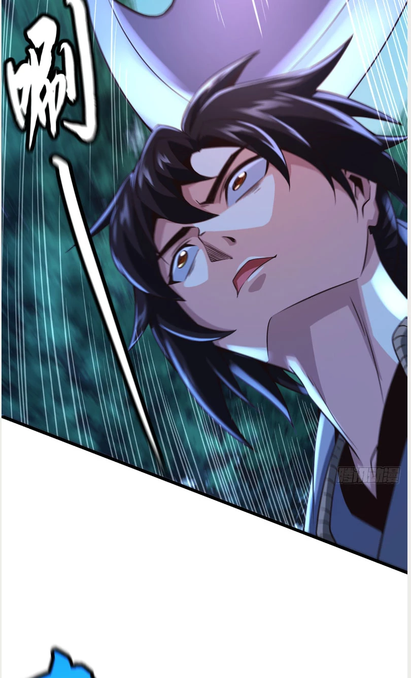 Tuyệt Thế Đan Thần: Chapter 14