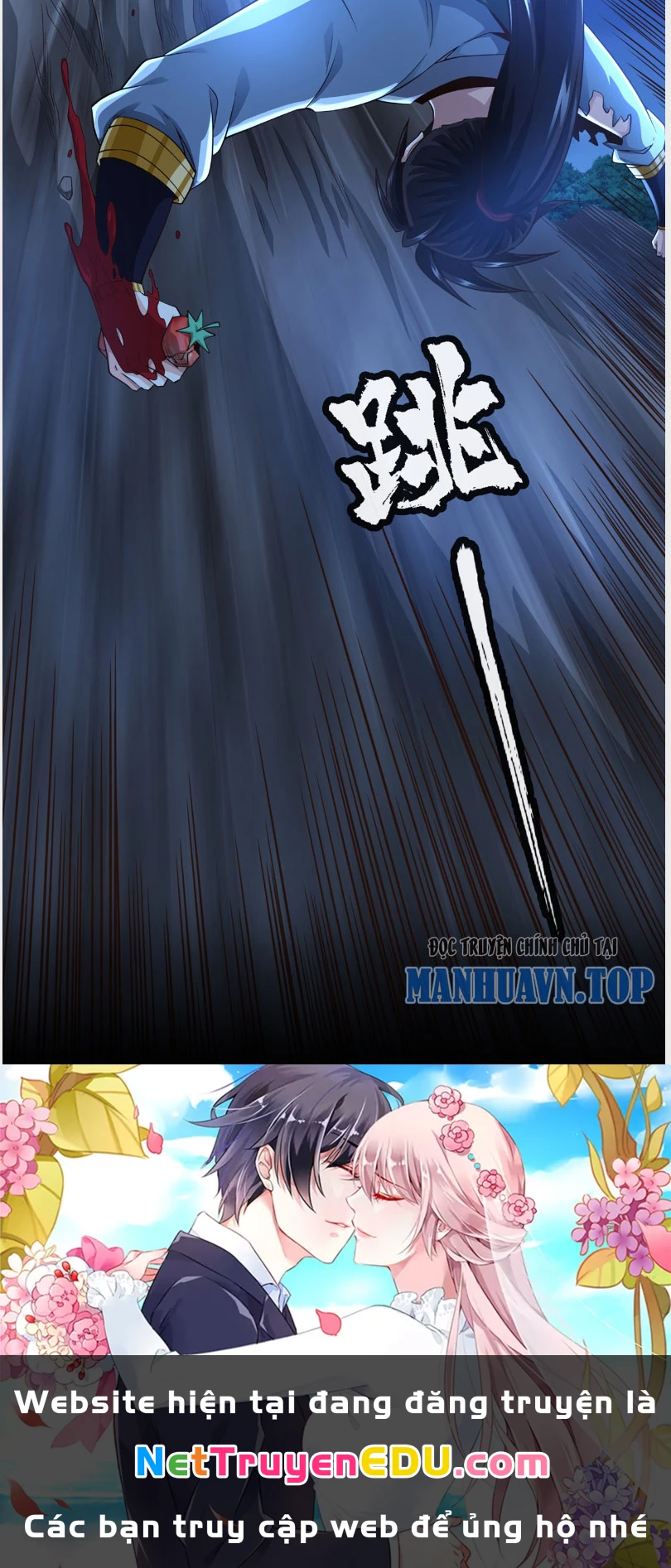 Tuyệt Thế Đan Thần: Chapter 14