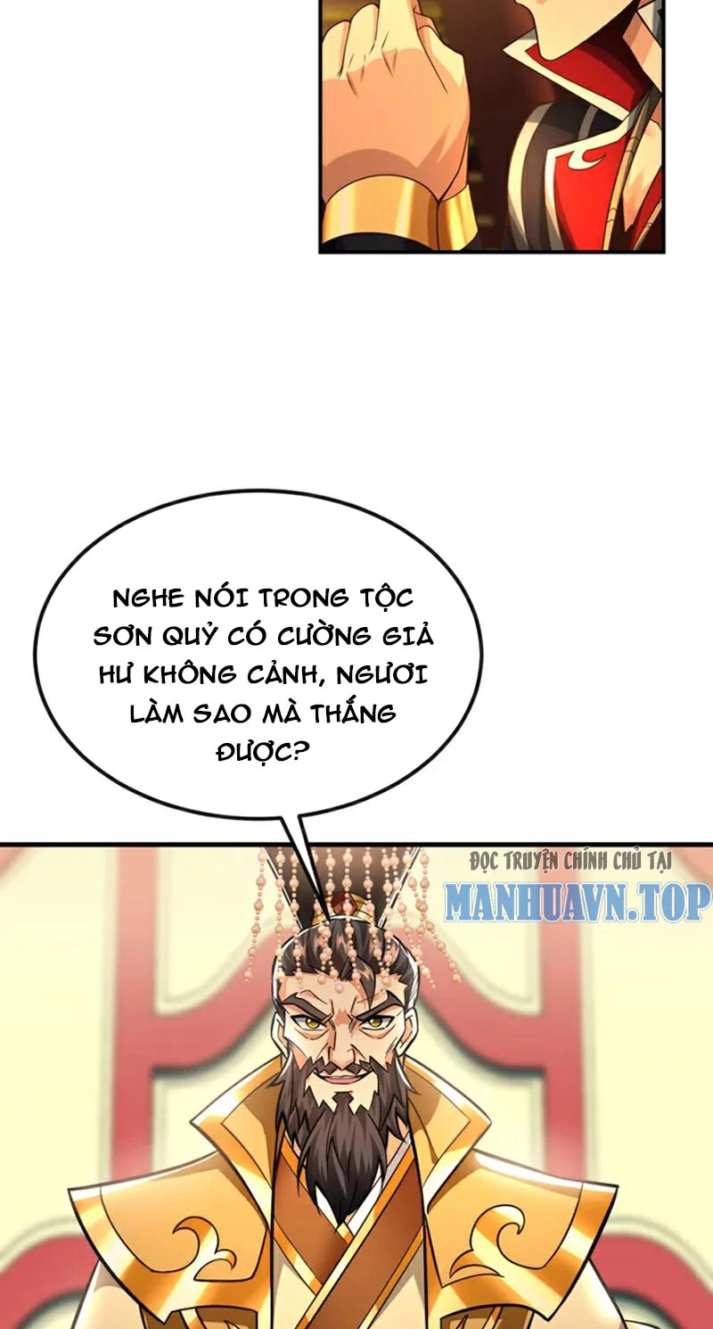 Tuyệt Thế Đan Thần: Chapter 141