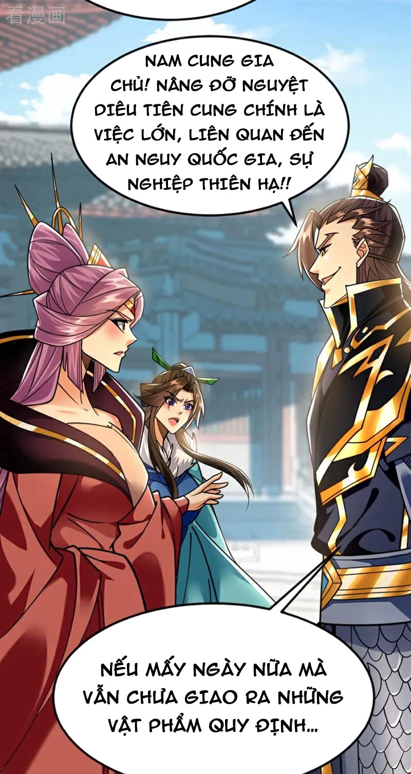 Tuyệt Thế Đan Thần: Chapter 141