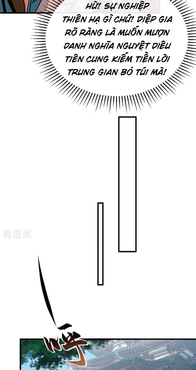 Tuyệt Thế Đan Thần: Chapter 141