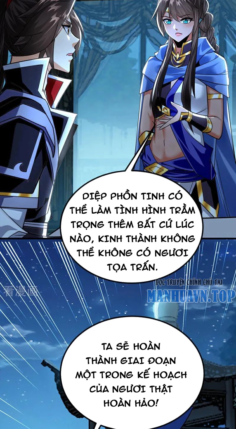 Tuyệt Thế Đan Thần: Chapter 142