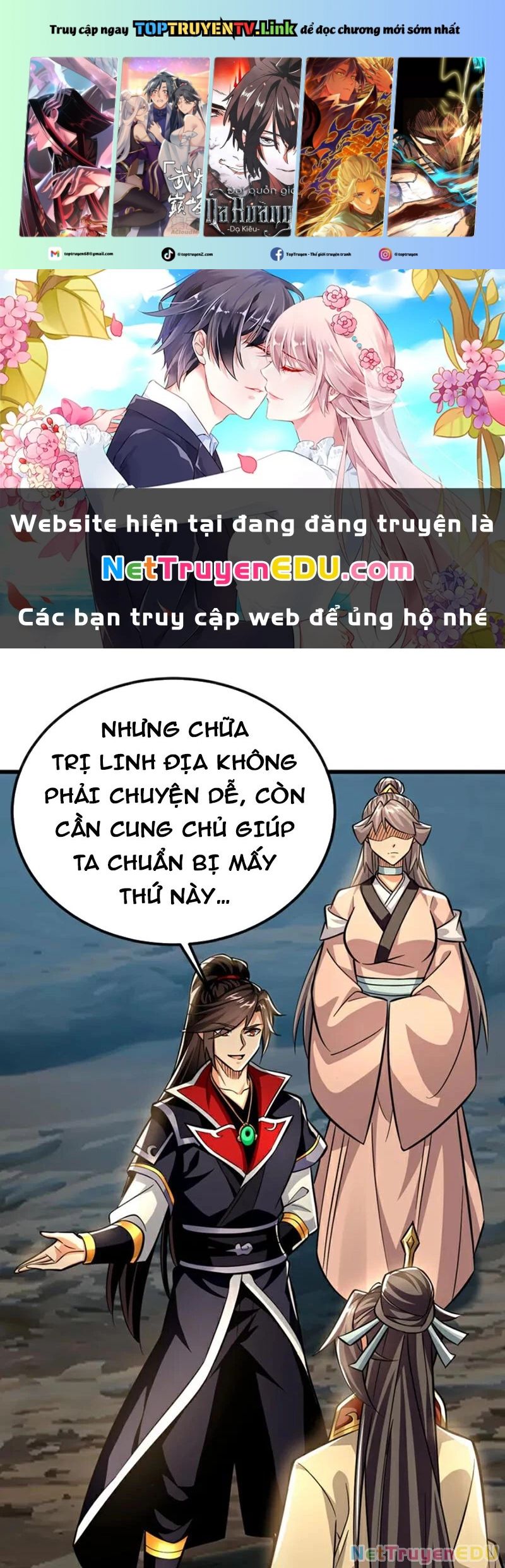 Tuyệt Thế Đan Thần: Chapter 143