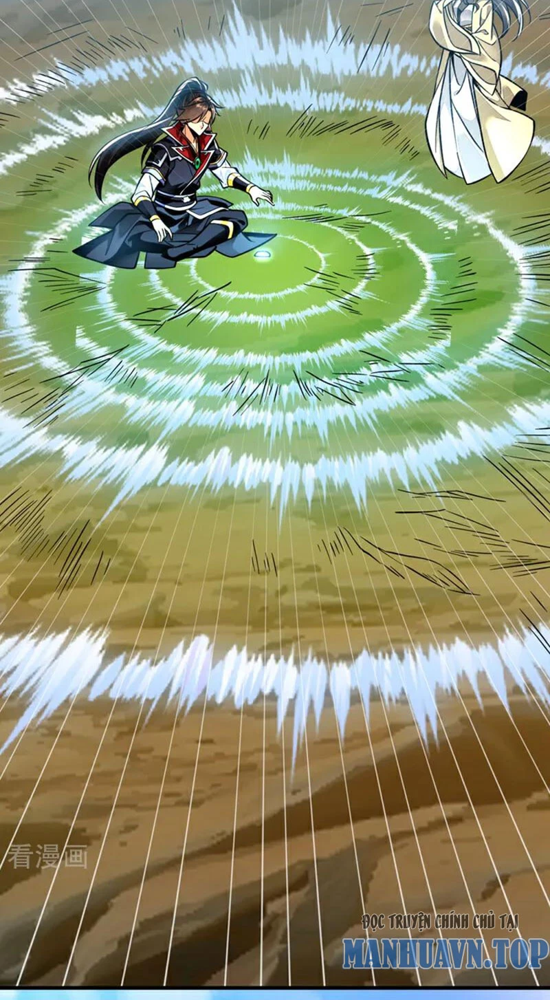 Tuyệt Thế Đan Thần: Chapter 143