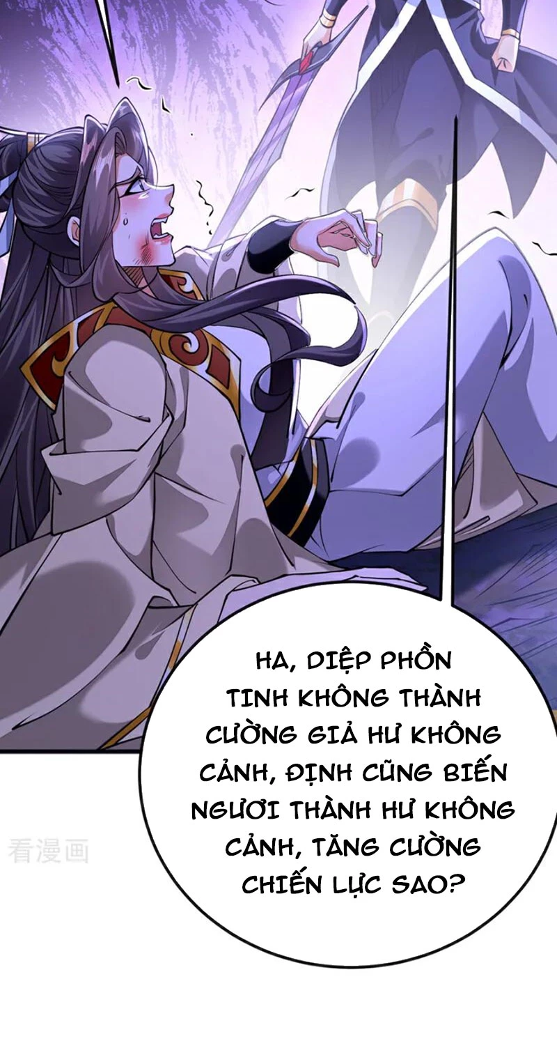 Tuyệt Thế Đan Thần: Chapter 144