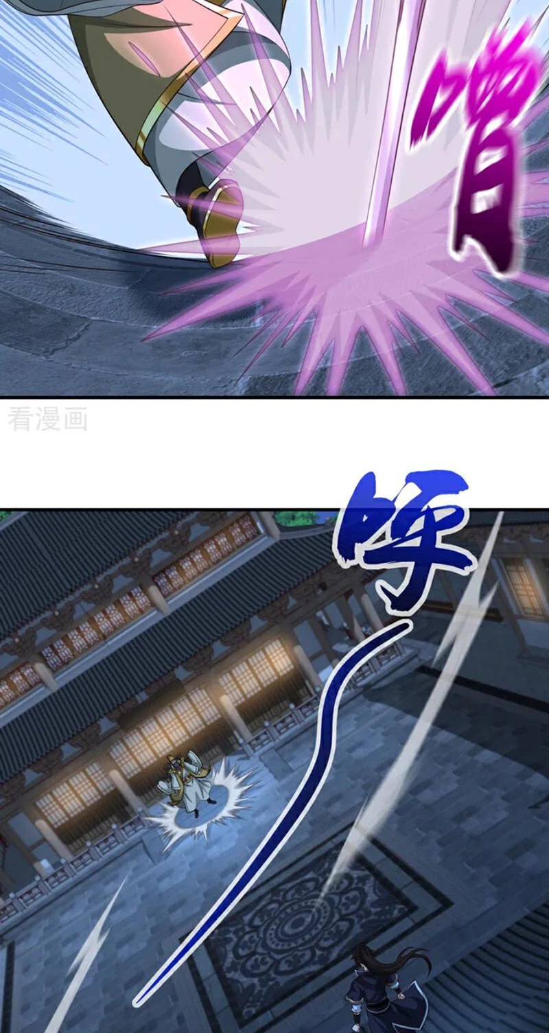 Tuyệt Thế Đan Thần: Chapter 145