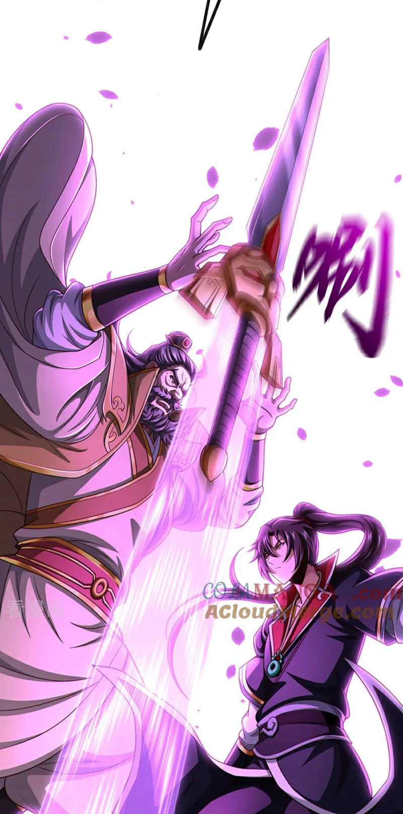 Tuyệt Thế Đan Thần: Chapter 145