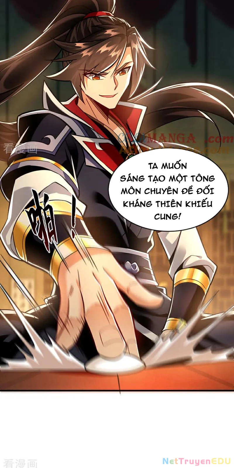 Tuyệt Thế Đan Thần: Chapter 147