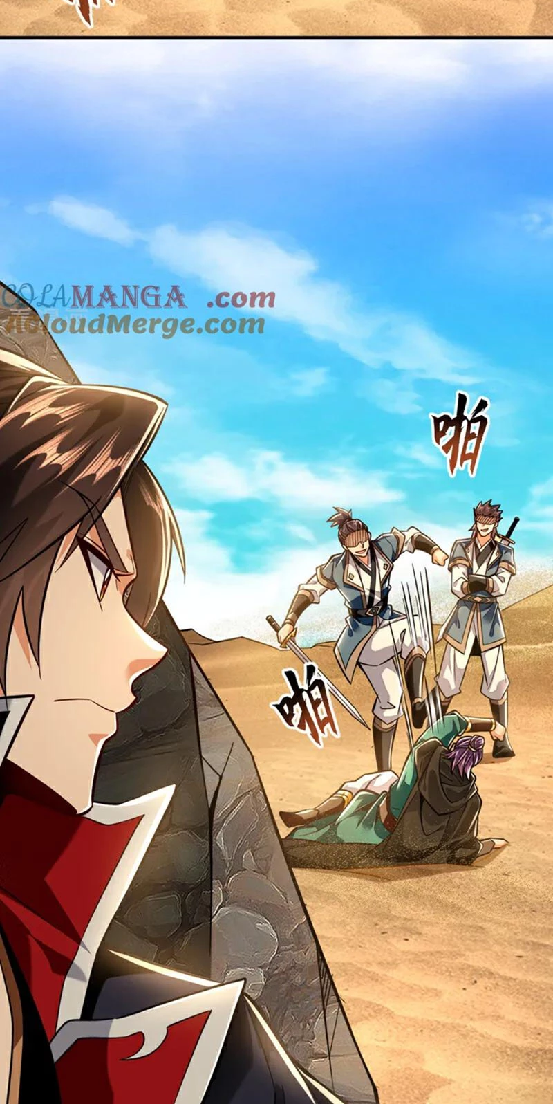 Tuyệt Thế Đan Thần: Chapter 147