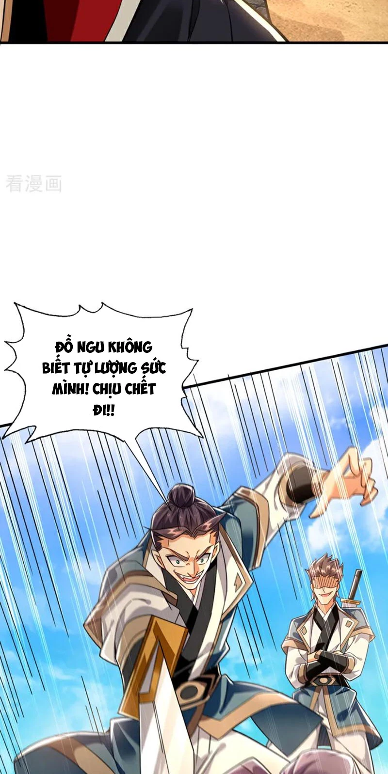 Tuyệt Thế Đan Thần: Chapter 147