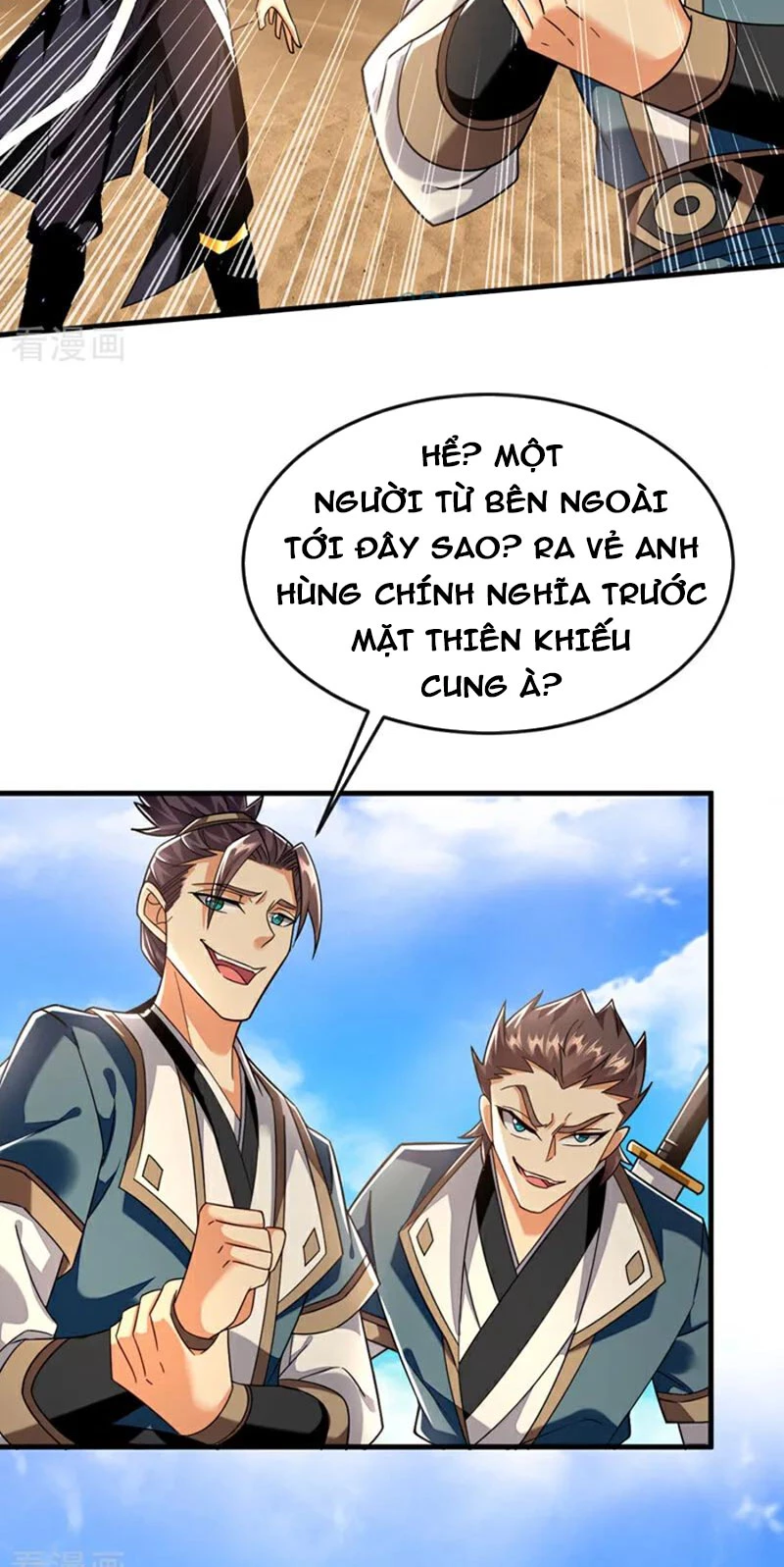 Tuyệt Thế Đan Thần: Chapter 147