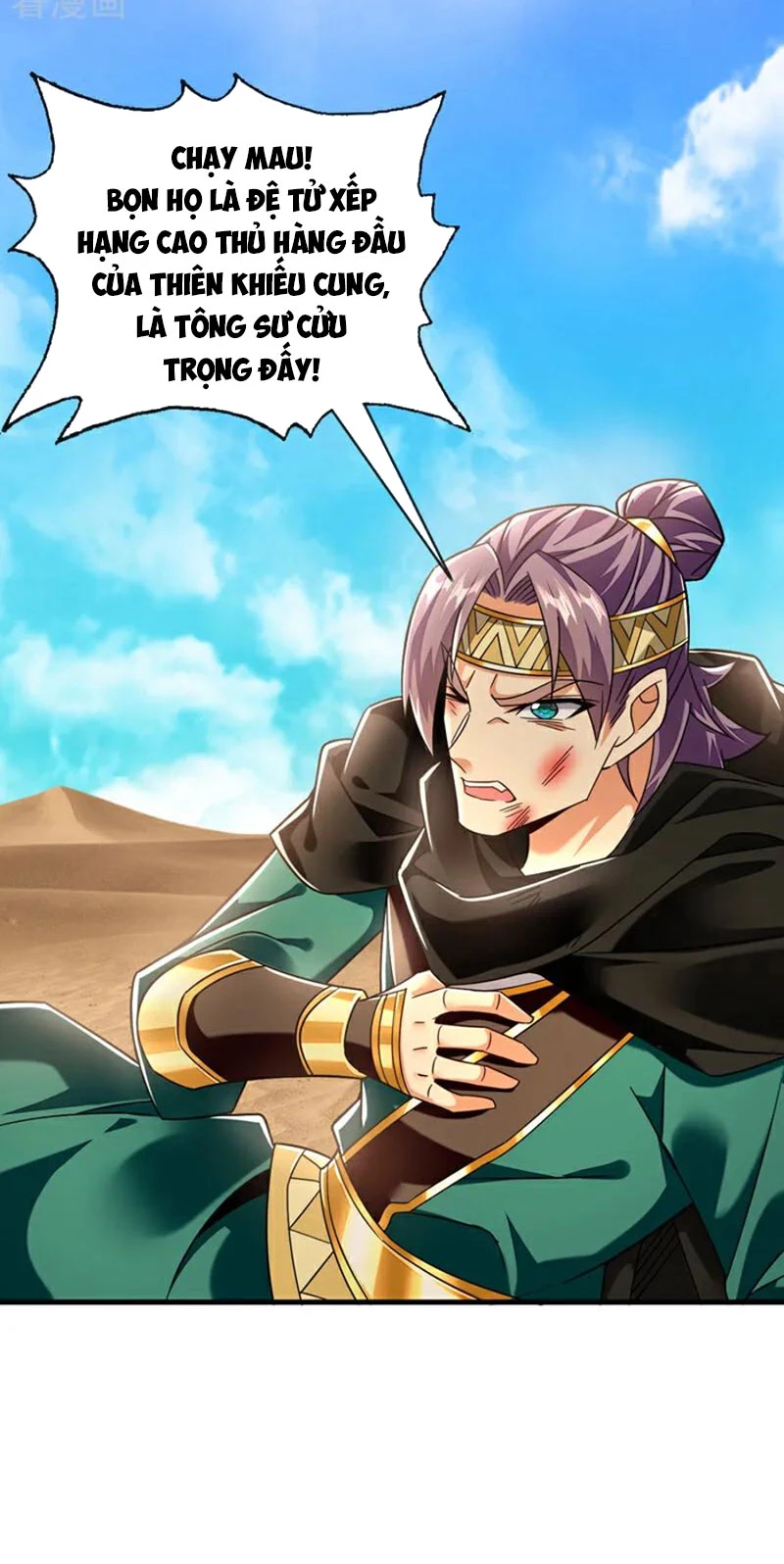 Tuyệt Thế Đan Thần: Chapter 147