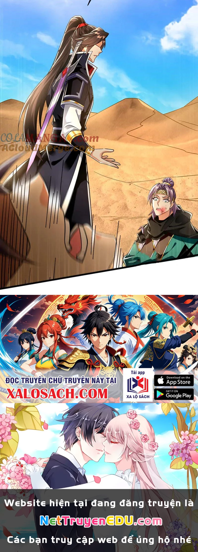 Tuyệt Thế Đan Thần: Chapter 147