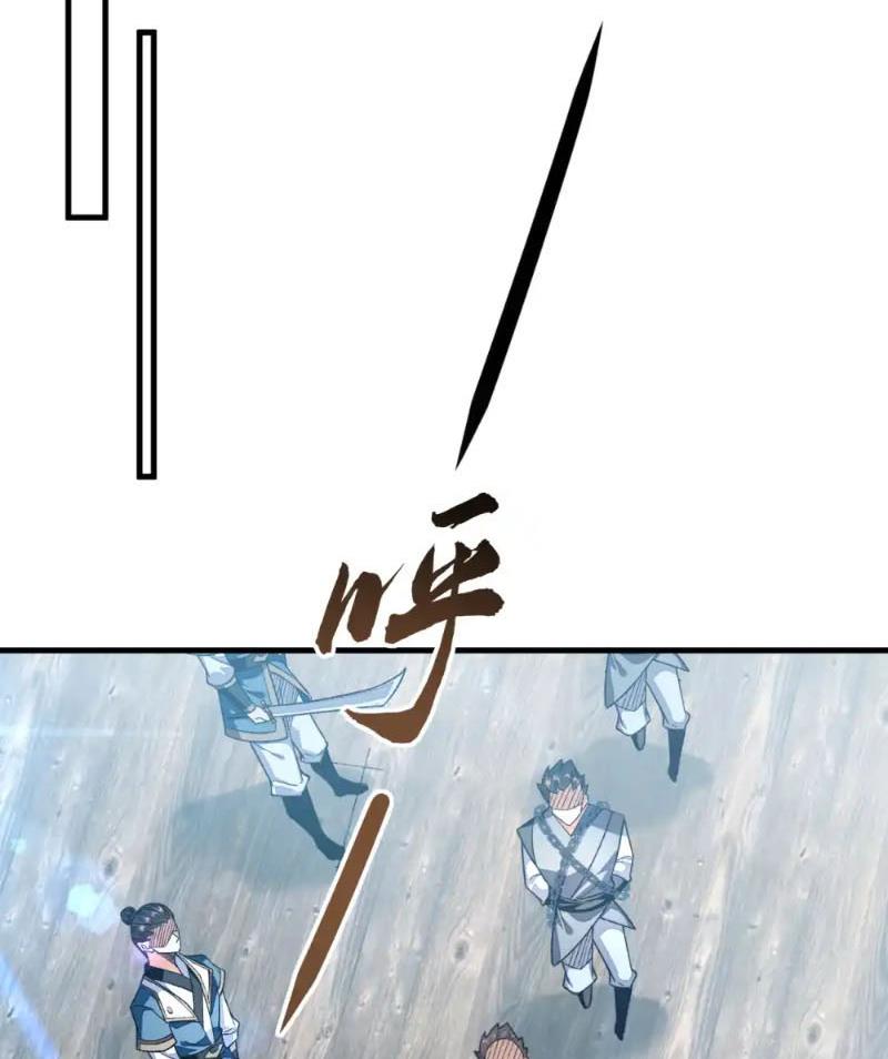 Tuyệt Thế Đan Thần: Chapter 149